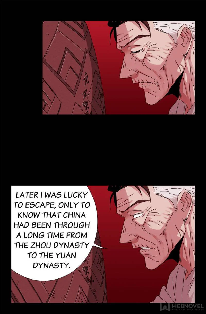 The Accidental Ringer Chapter 152 - Page 16