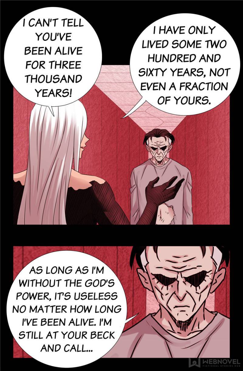 The Accidental Ringer Chapter 152 - Page 5