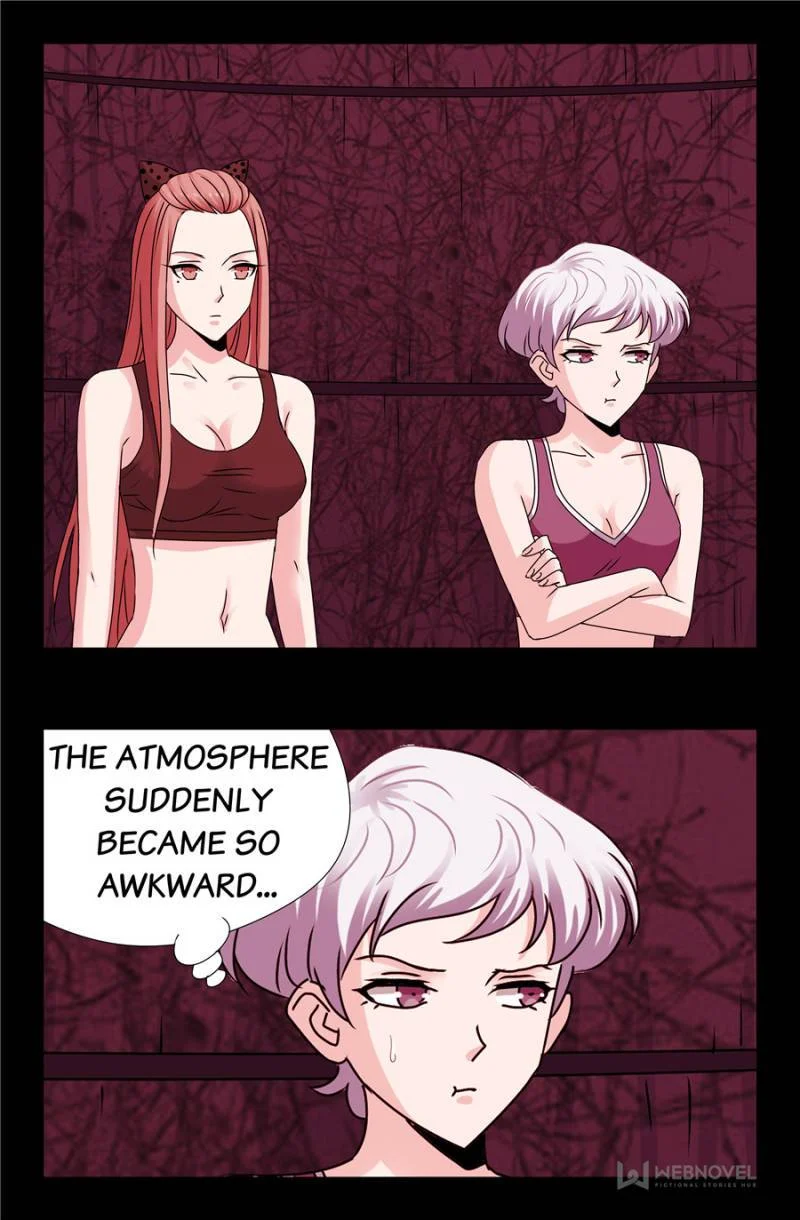 The Accidental Ringer Chapter 153 - Page 9