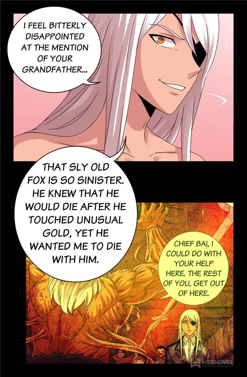 The Accidental Ringer Chapter 154 - Page 2