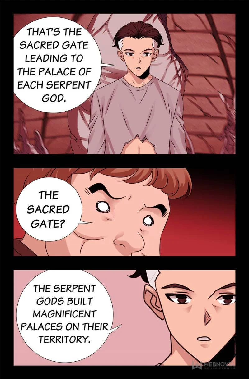 The Accidental Ringer Chapter 154 - Page 12