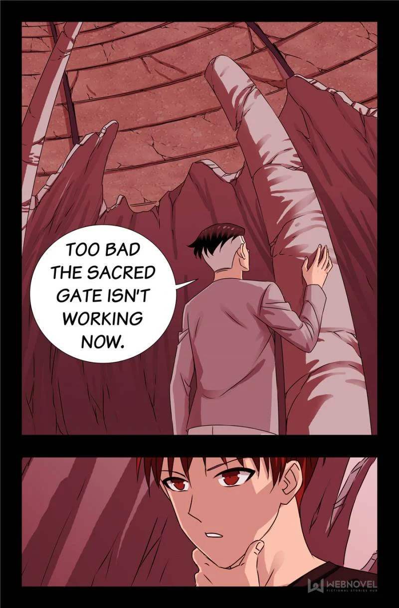 The Accidental Ringer Chapter 154 - Page 14