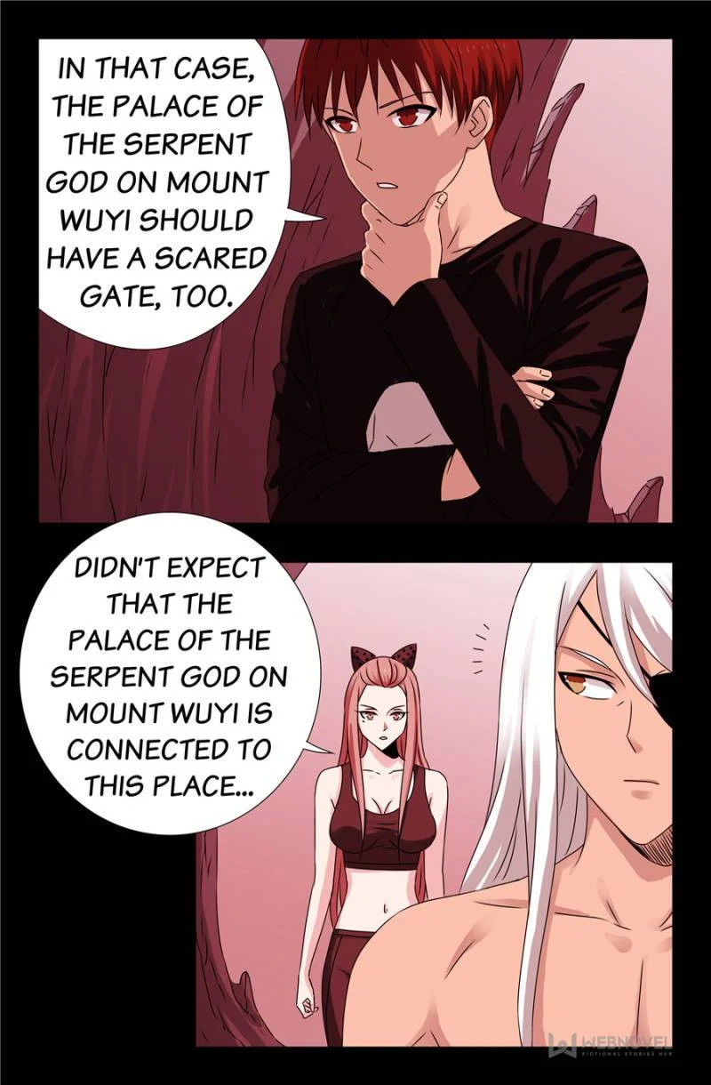 The Accidental Ringer Chapter 154 - Page 15
