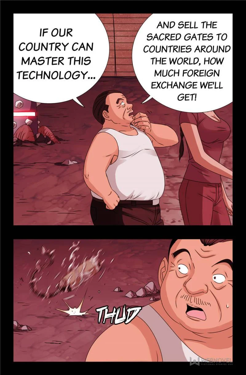 The Accidental Ringer Chapter 154 - Page 17