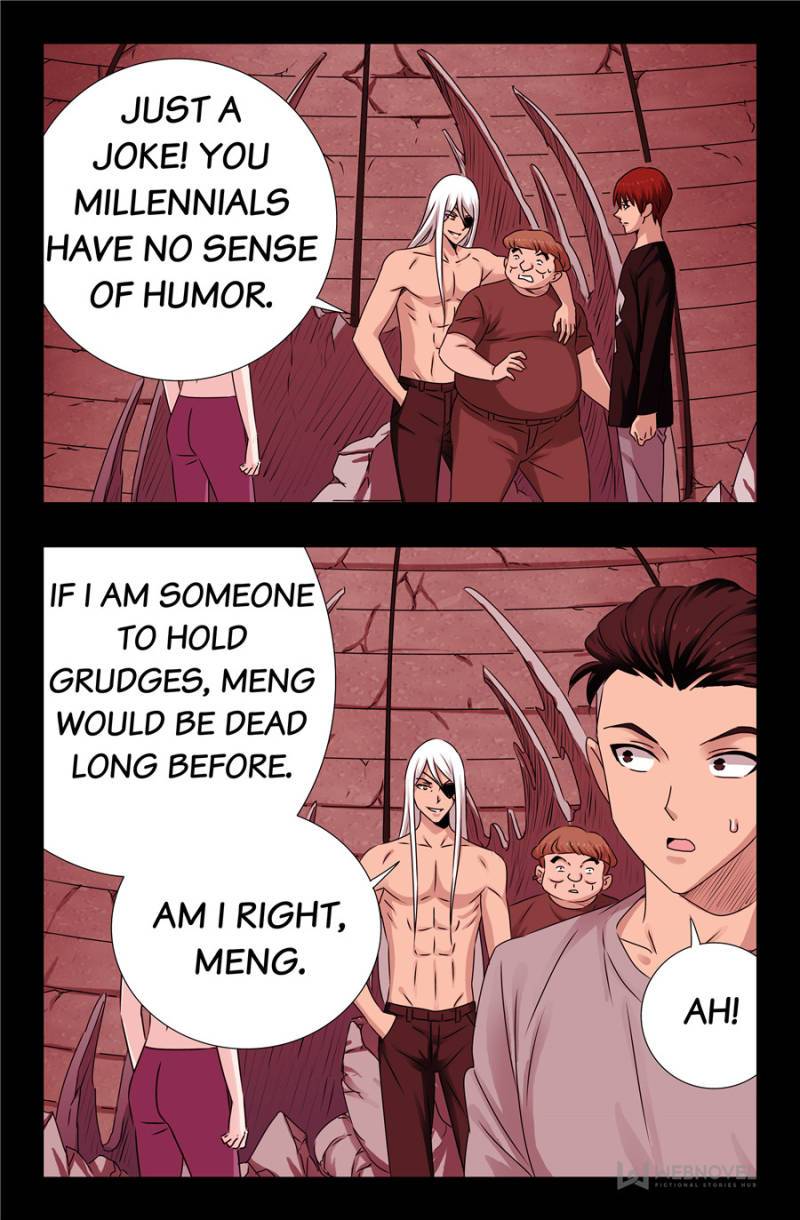 The Accidental Ringer Chapter 154 - Page 7