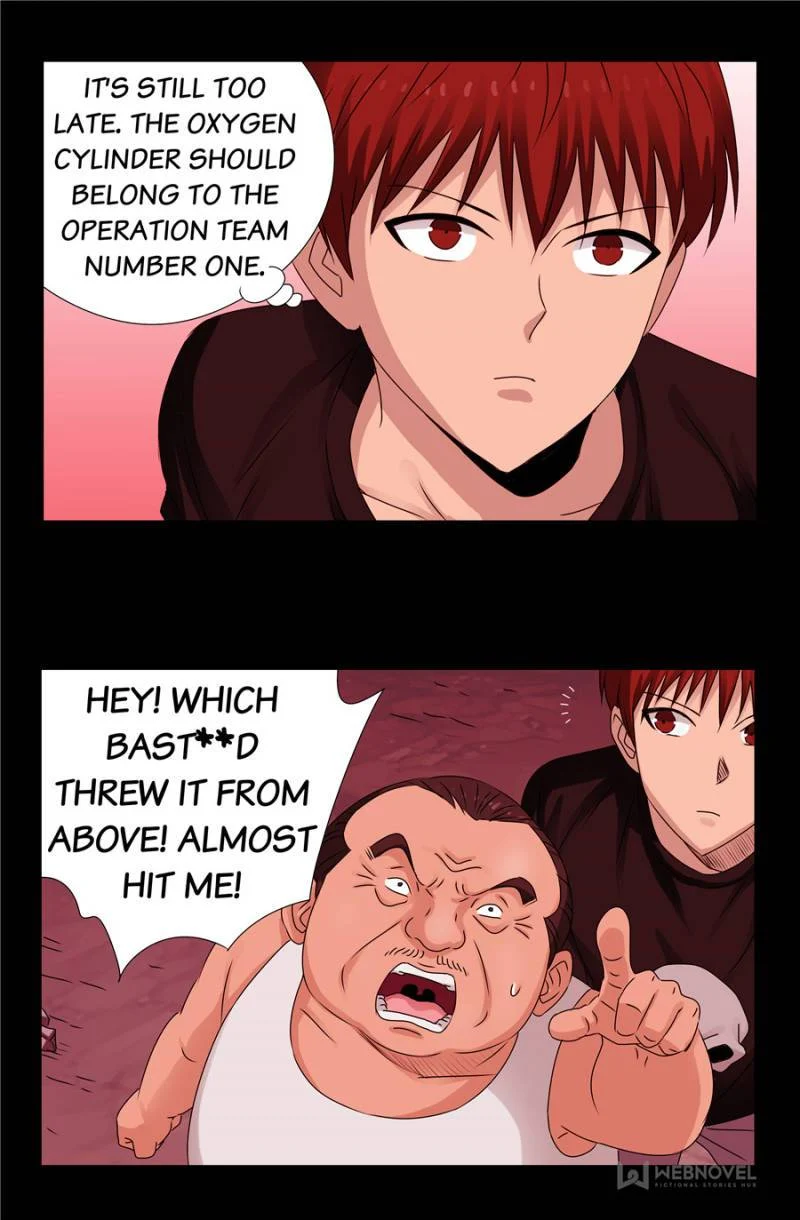 The Accidental Ringer Chapter 155 - Page 2