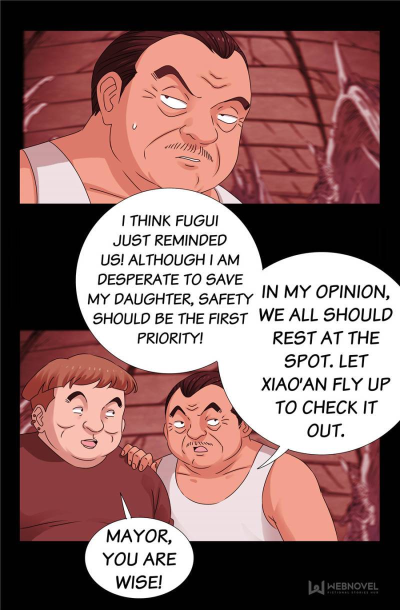 The Accidental Ringer Chapter 155 - Page 11