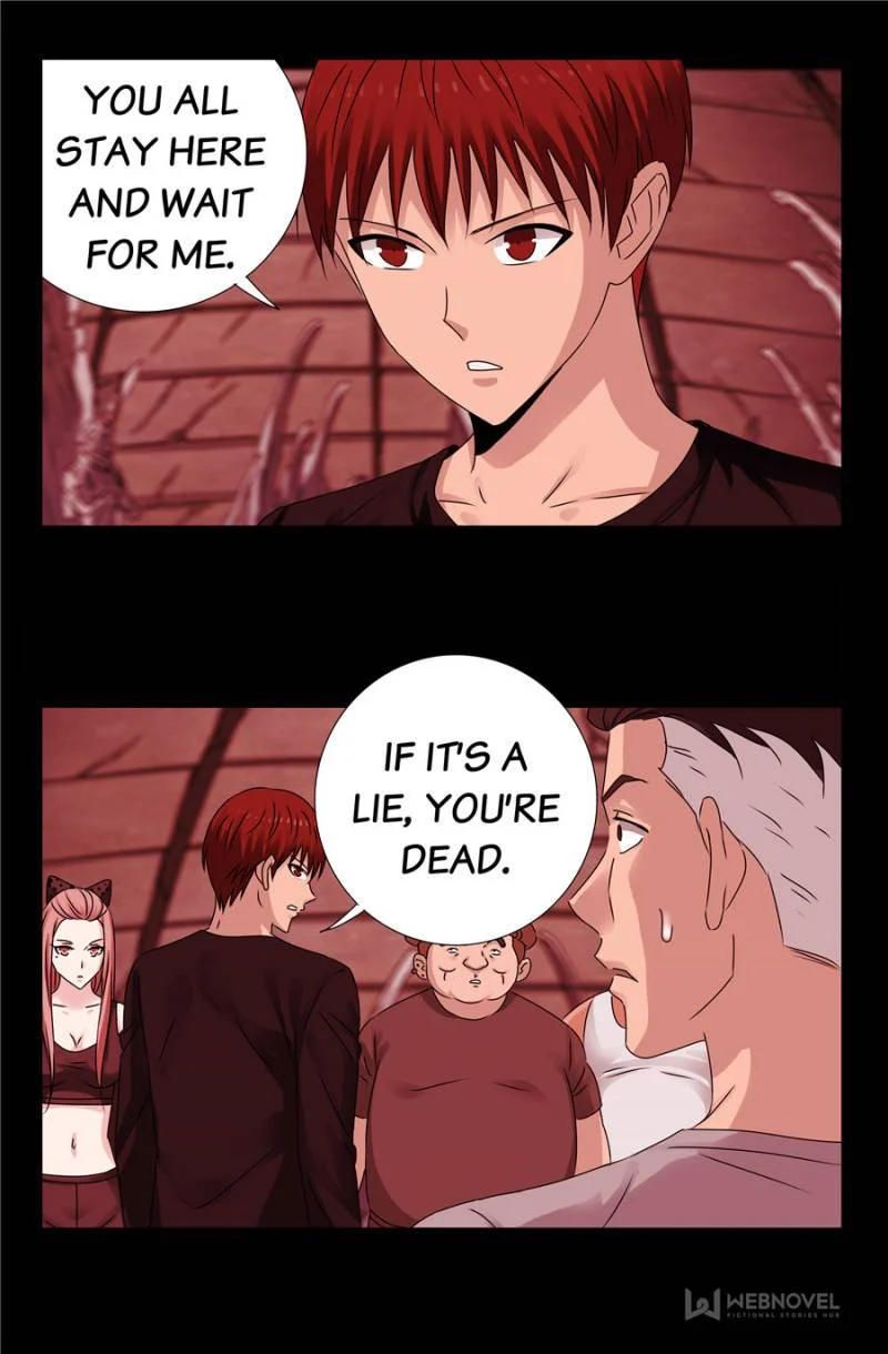 The Accidental Ringer Chapter 155 - Page 12