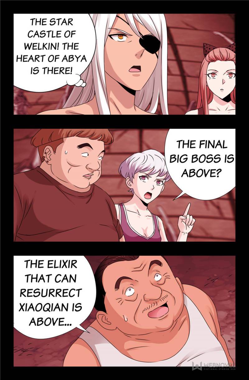 The Accidental Ringer Chapter 155 - Page 6