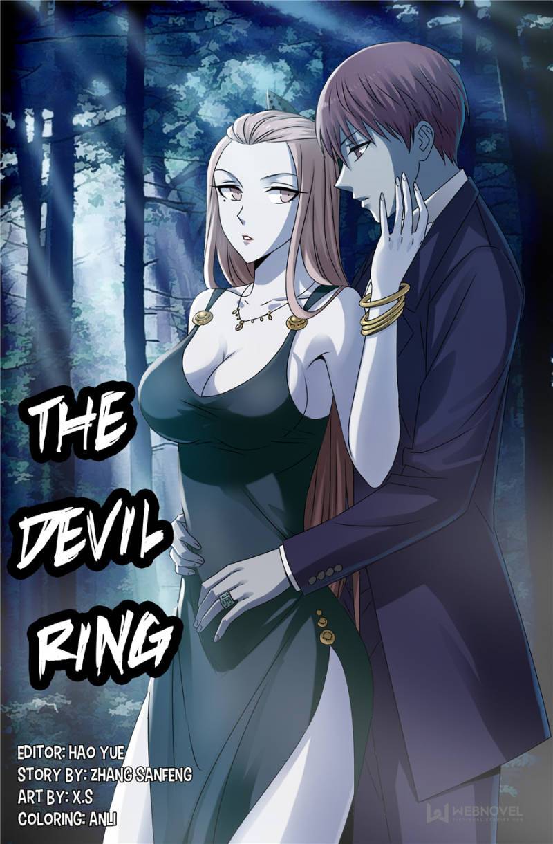 The Accidental Ringer Chapter 156 - Page 1