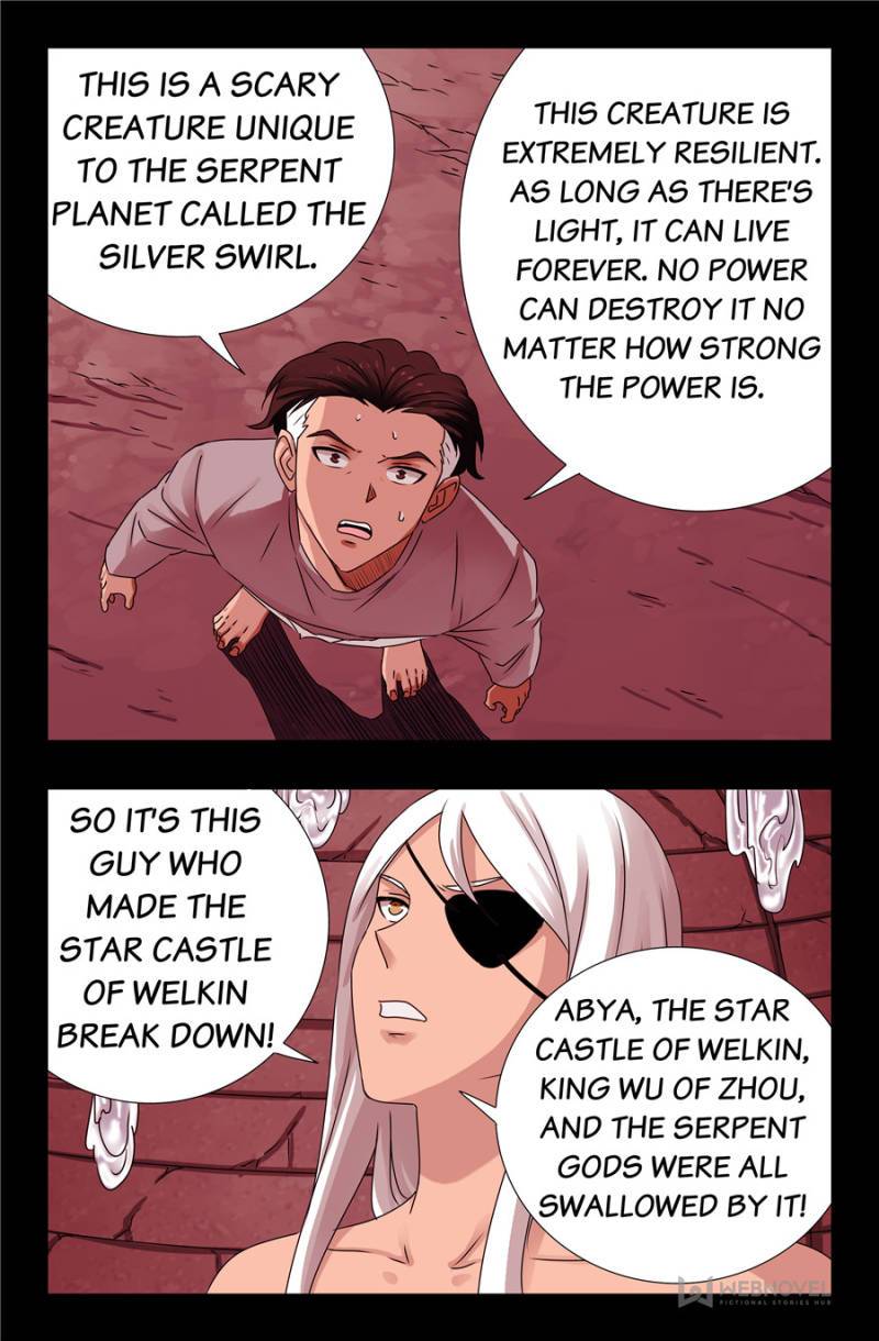 The Accidental Ringer Chapter 156 - Page 12