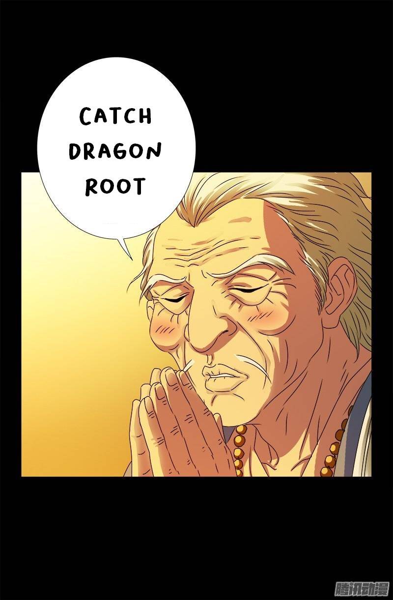 The Accidental Ringer Chapter 157 - Page 11