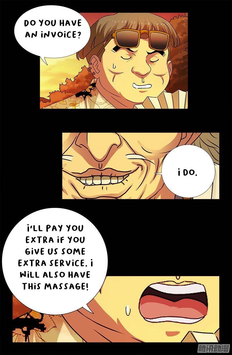 The Accidental Ringer Chapter 157 - Page 13