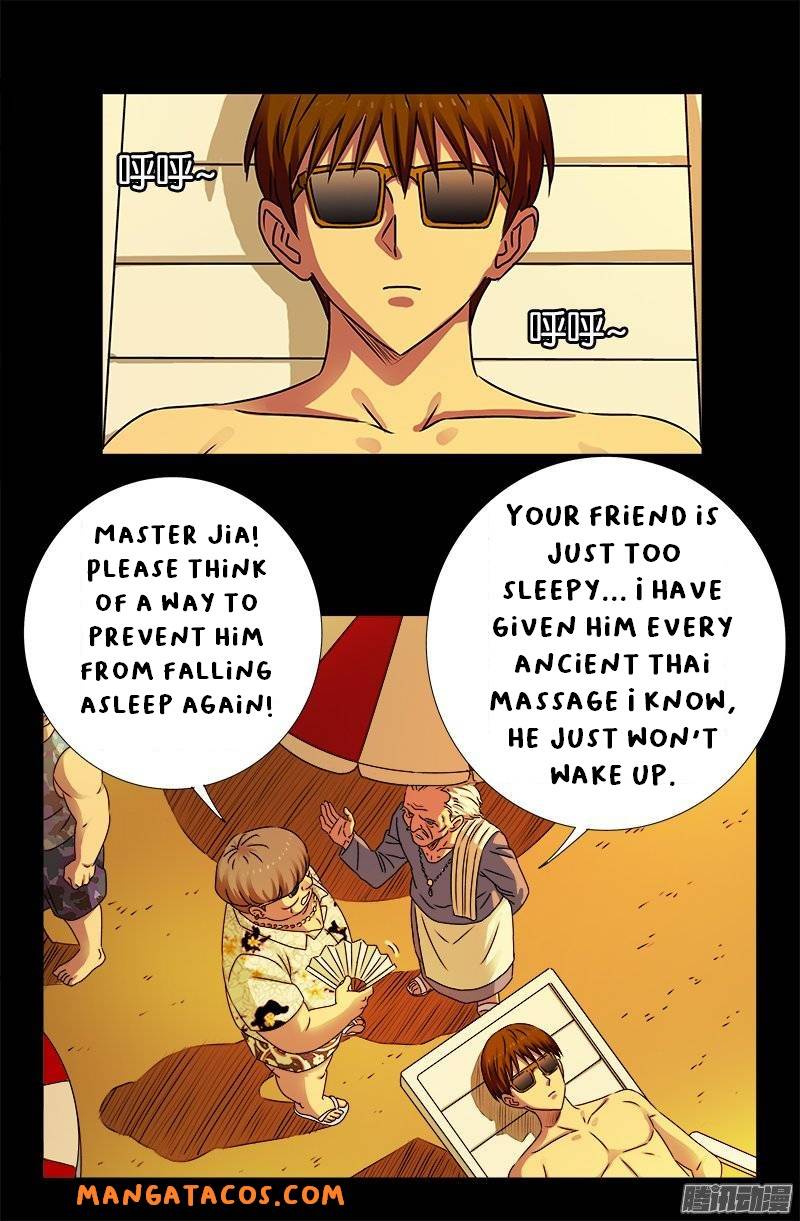 The Accidental Ringer Chapter 157 - Page 4