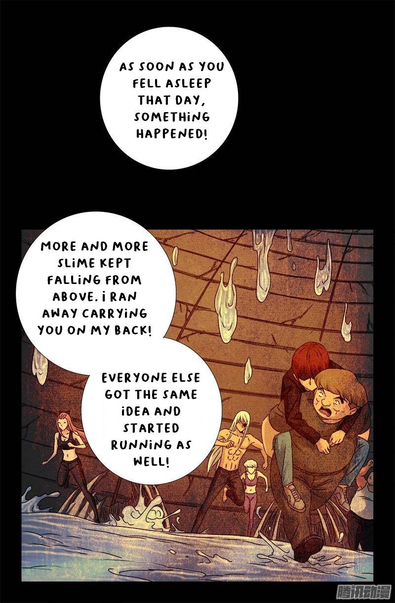 The Accidental Ringer Chapter 158 - Page 4