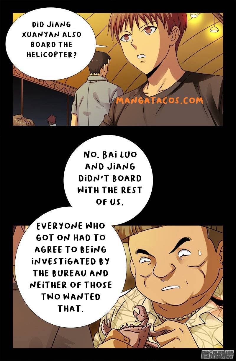 The Accidental Ringer Chapter 158 - Page 8