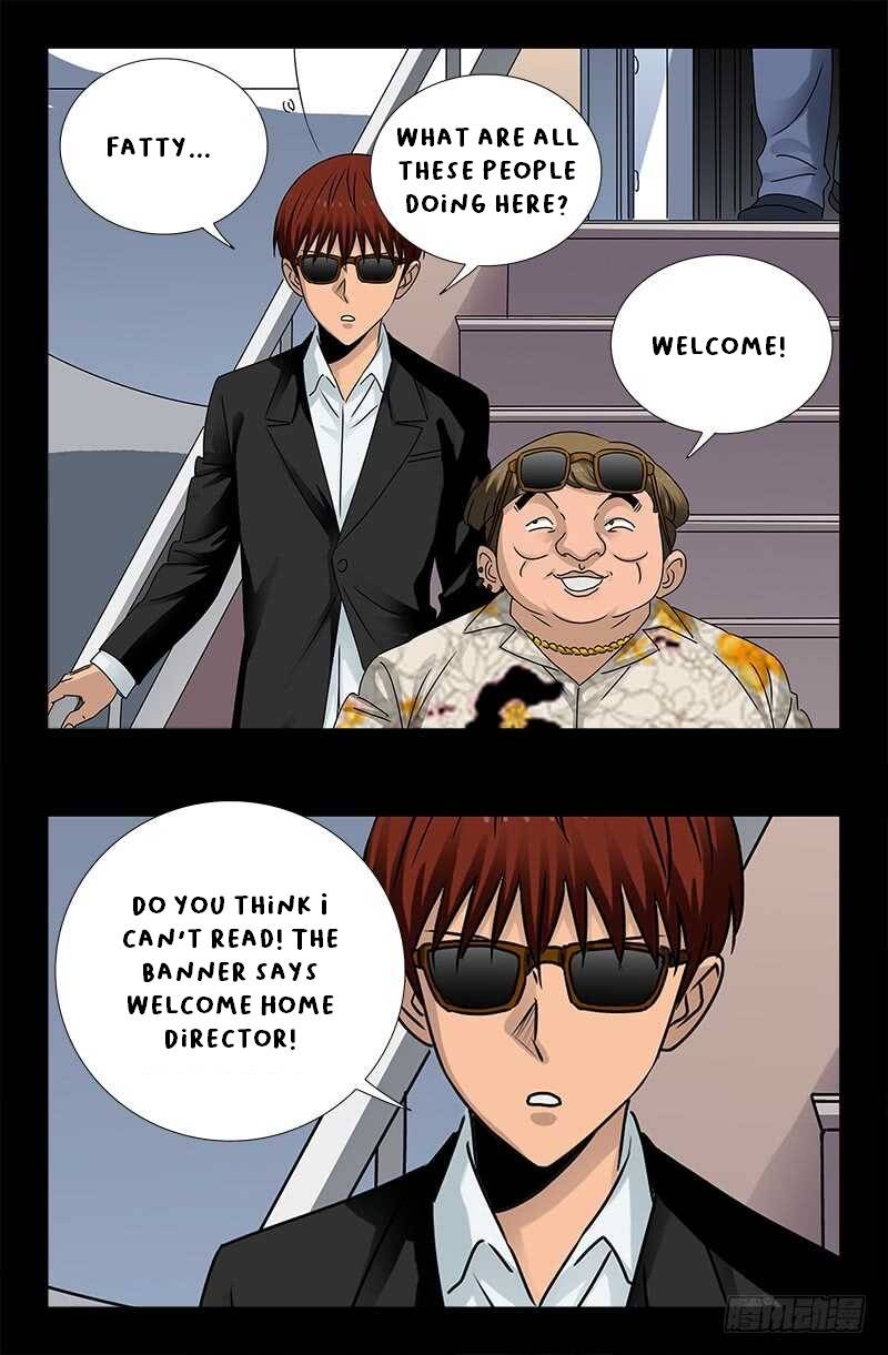 The Accidental Ringer Chapter 159 - Page 3