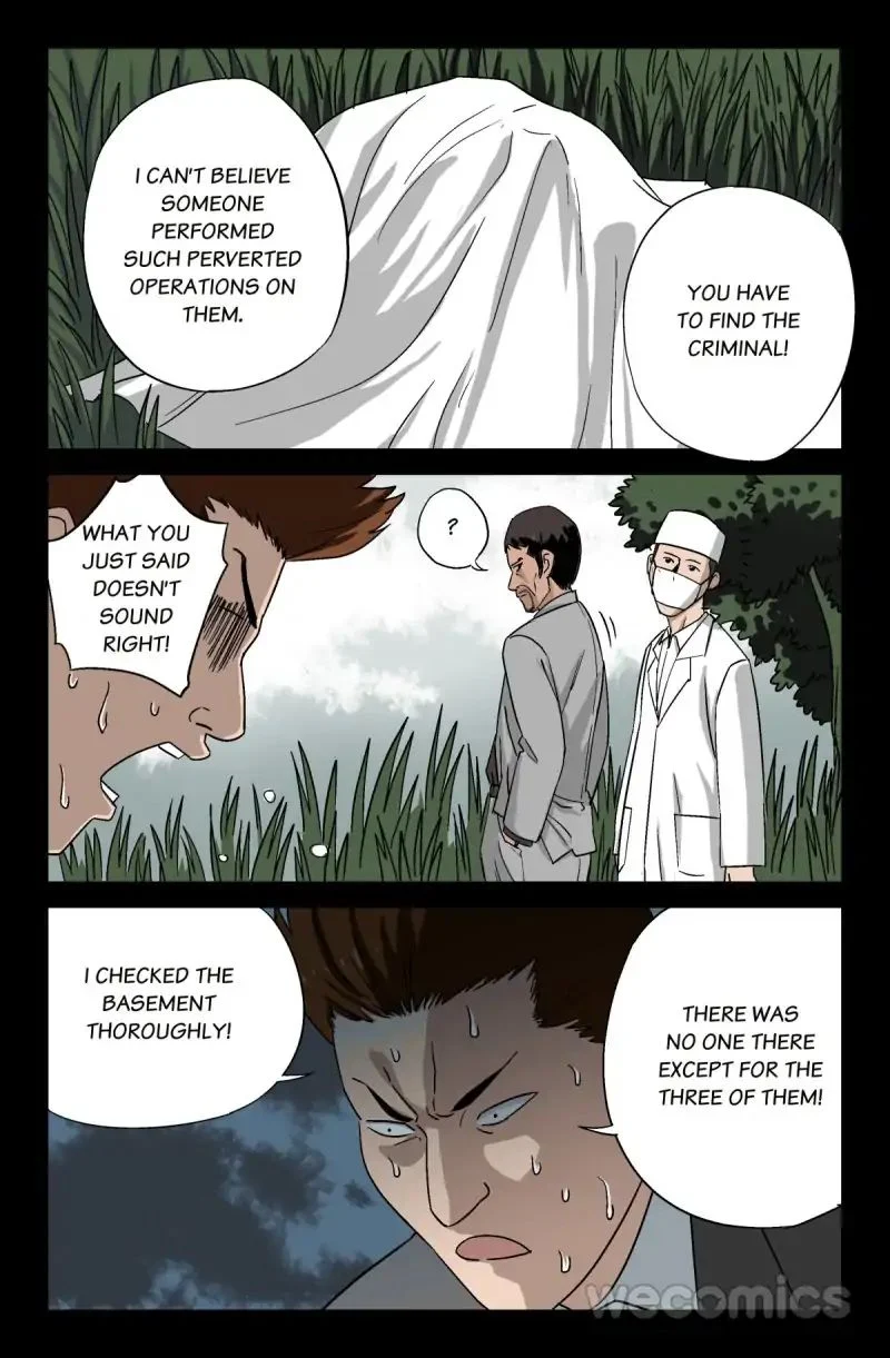 The Accidental Ringer Chapter 16 - Page 2