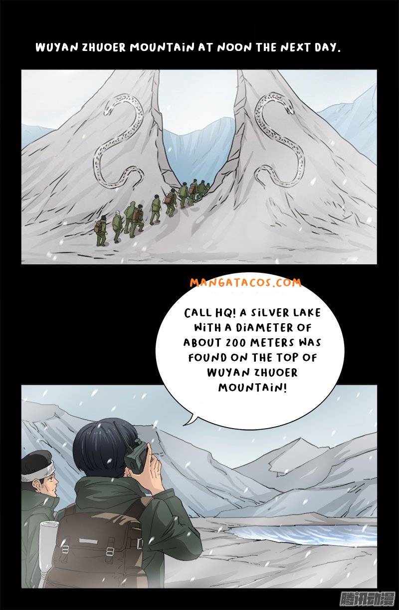 The Accidental Ringer Chapter 160 - Page 2