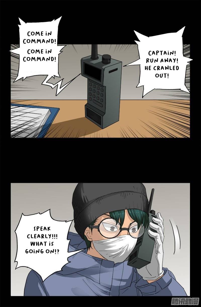 The Accidental Ringer Chapter 160 - Page 11