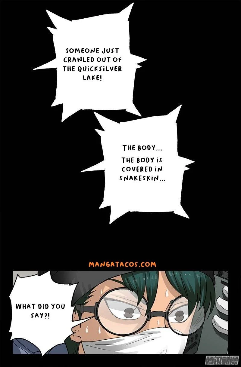 The Accidental Ringer Chapter 160 - Page 12