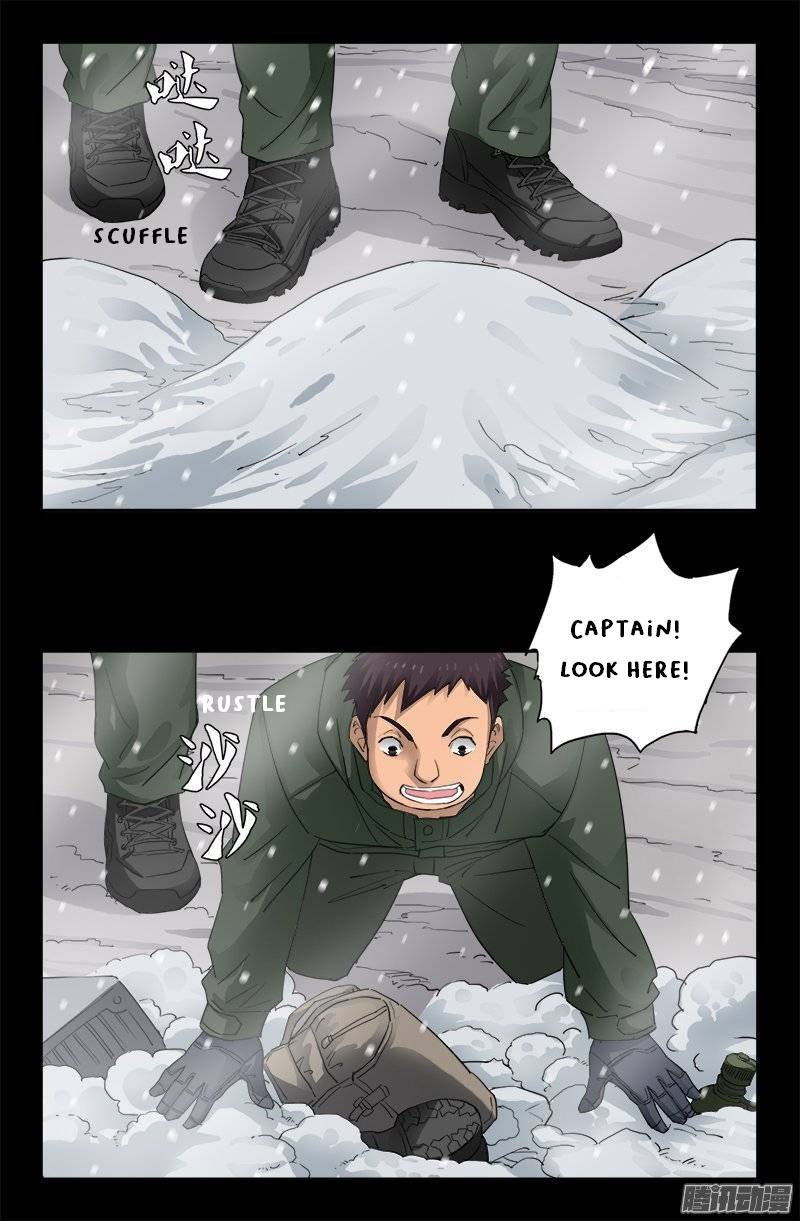 The Accidental Ringer Chapter 160 - Page 3
