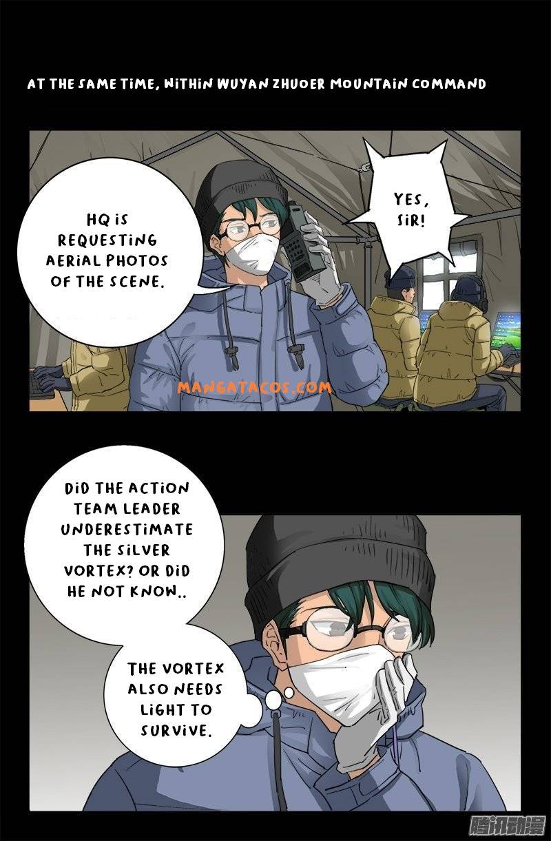 The Accidental Ringer Chapter 160 - Page 5