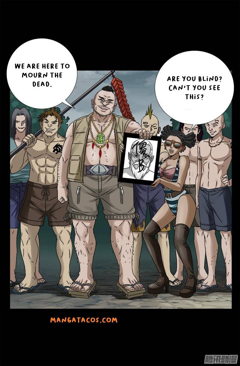 The Accidental Ringer Chapter 161 - Page 18