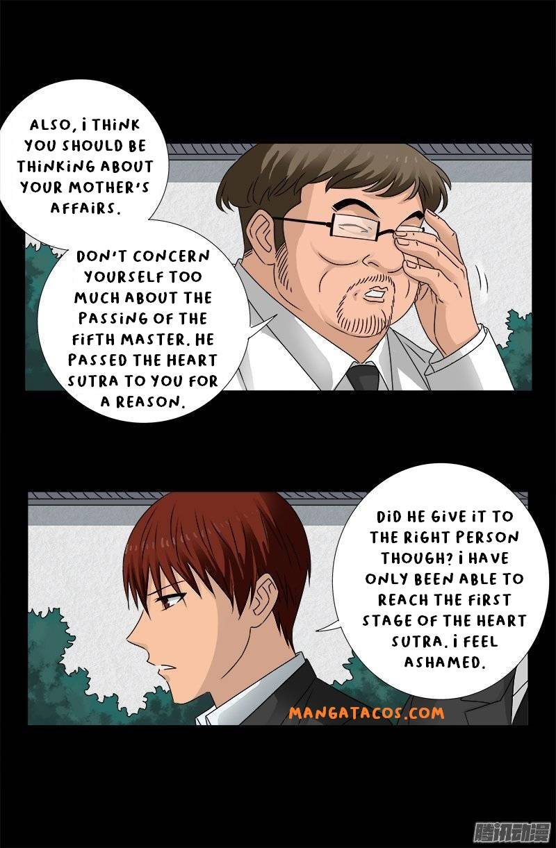 The Accidental Ringer Chapter 161 - Page 6
