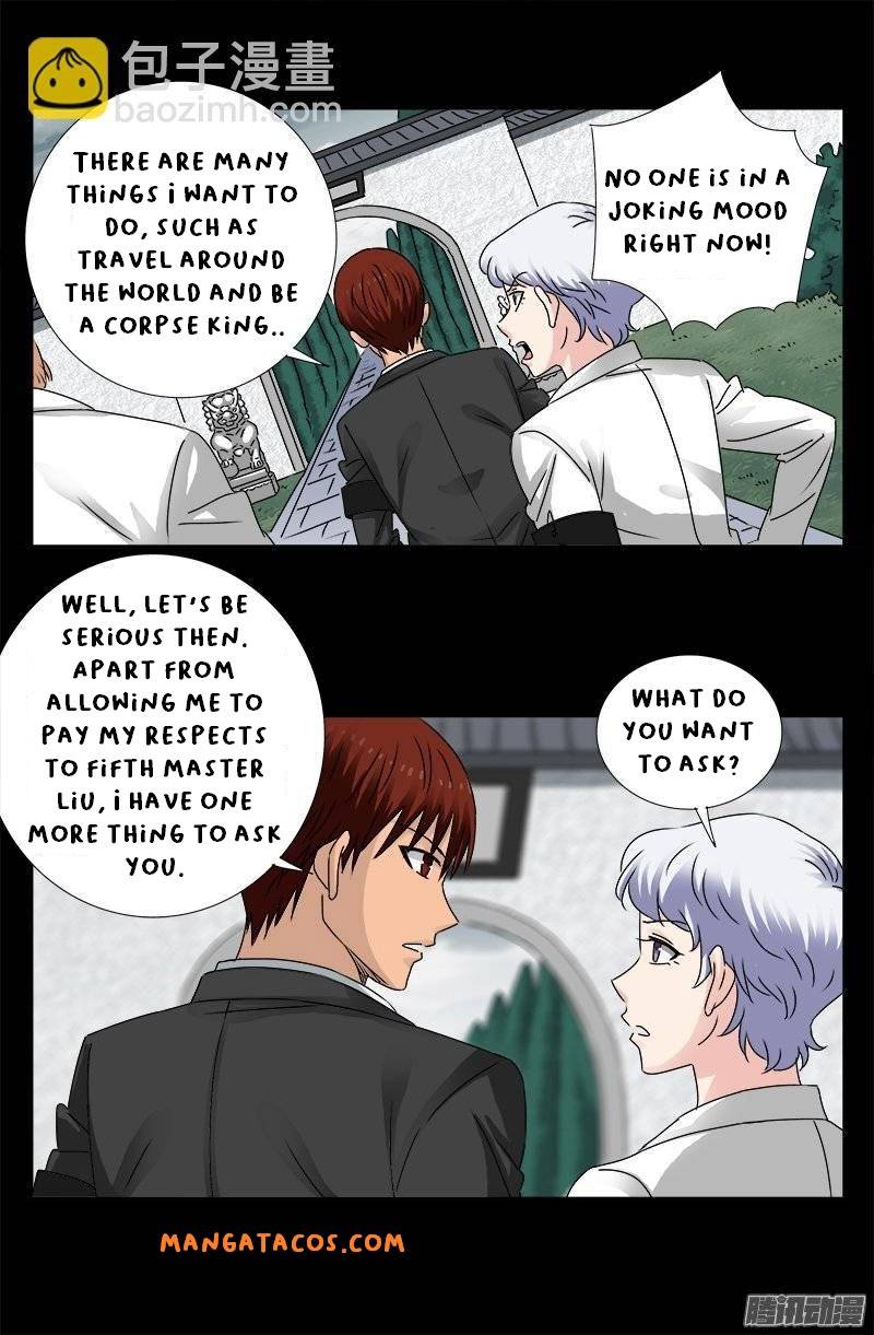 The Accidental Ringer Chapter 161 - Page 8