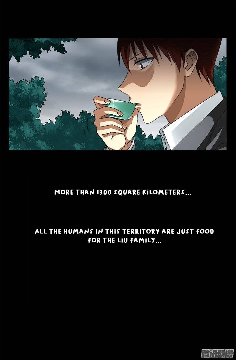The Accidental Ringer Chapter 162 - Page 13