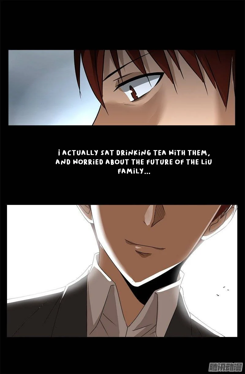 The Accidental Ringer Chapter 162 - Page 14