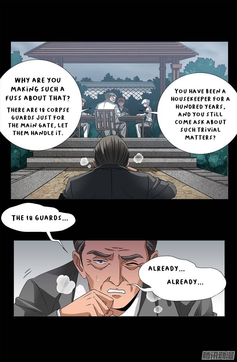 The Accidental Ringer Chapter 162 - Page 16