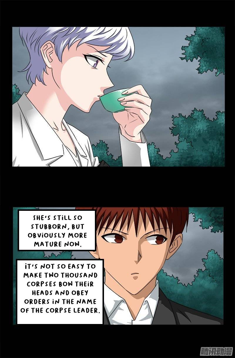 The Accidental Ringer Chapter 162 - Page 10