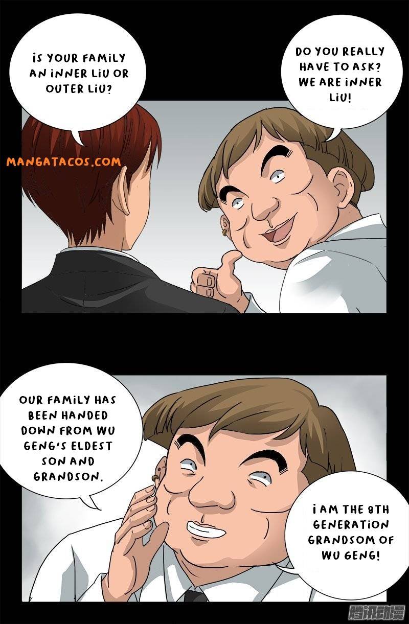 The Accidental Ringer Chapter 163 - Page 11