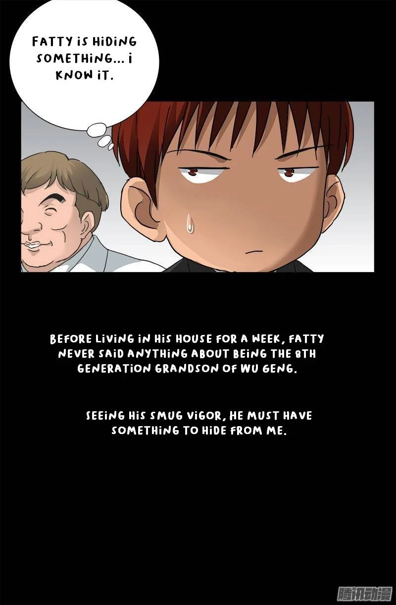 The Accidental Ringer Chapter 163 - Page 12