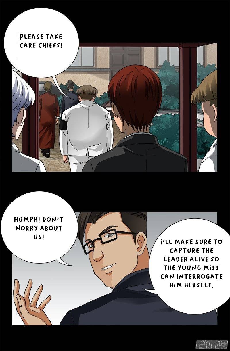 The Accidental Ringer Chapter 163 - Page 13