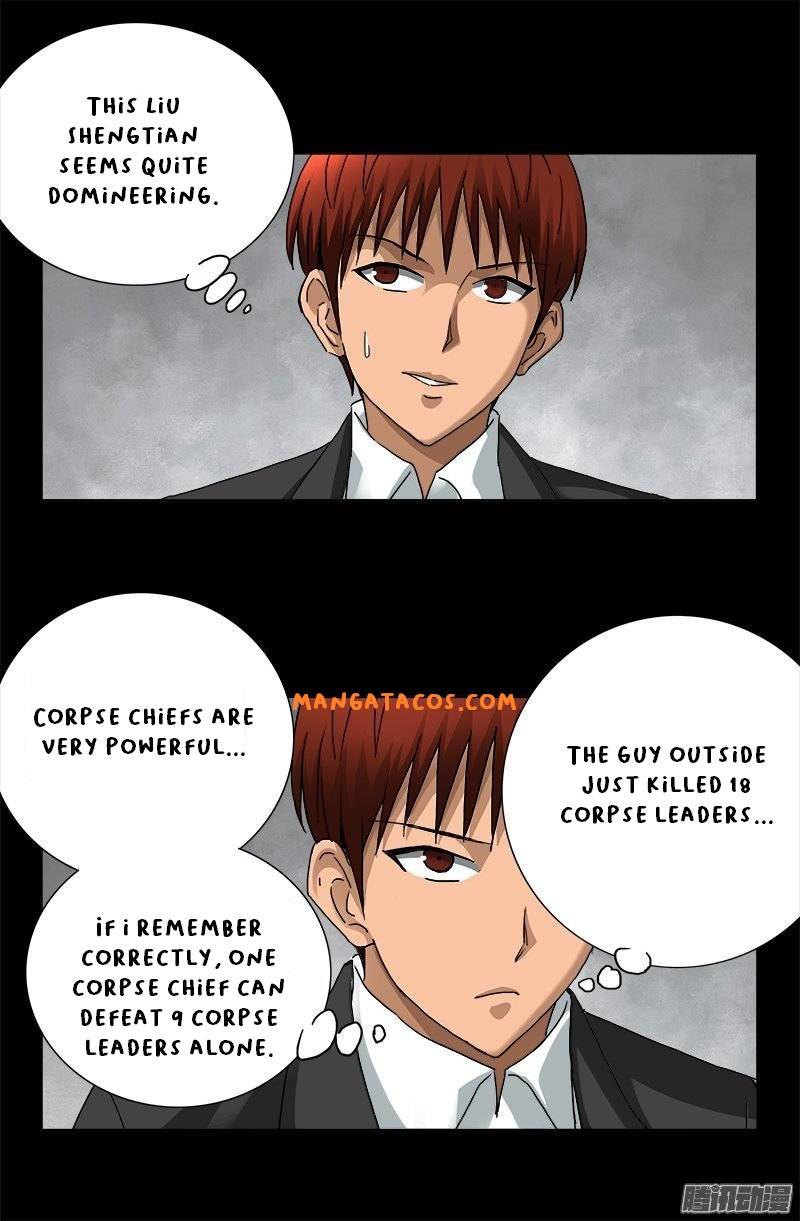 The Accidental Ringer Chapter 163 - Page 14