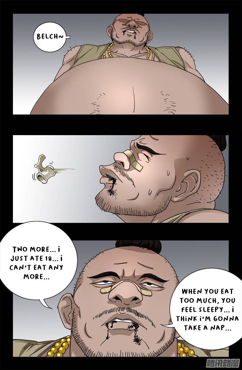The Accidental Ringer Chapter 163 - Page 16