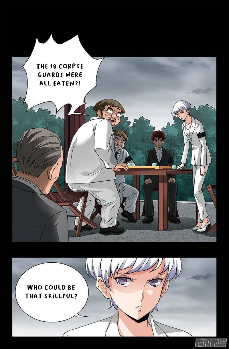 The Accidental Ringer Chapter 163 - Page 3