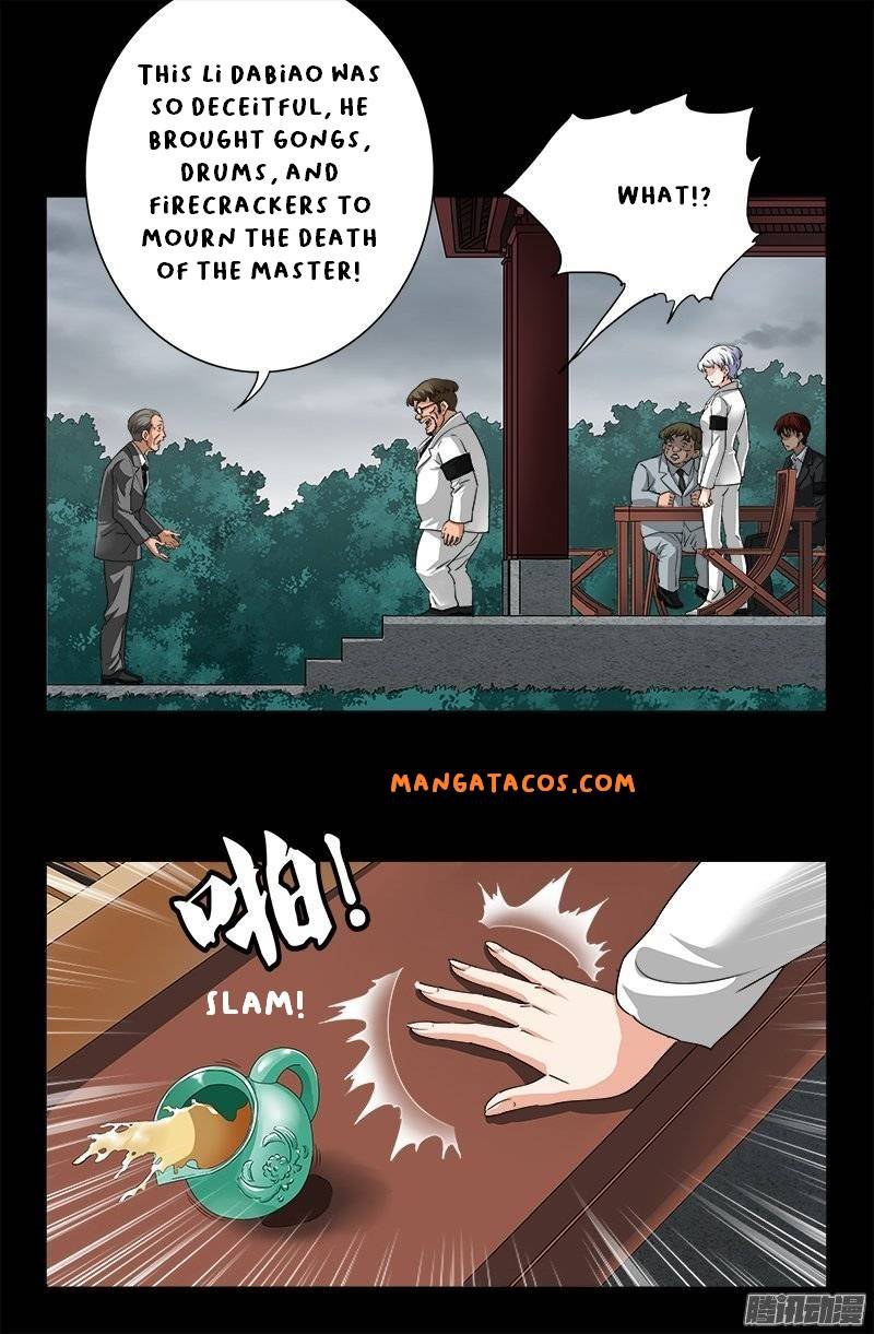 The Accidental Ringer Chapter 163 - Page 5