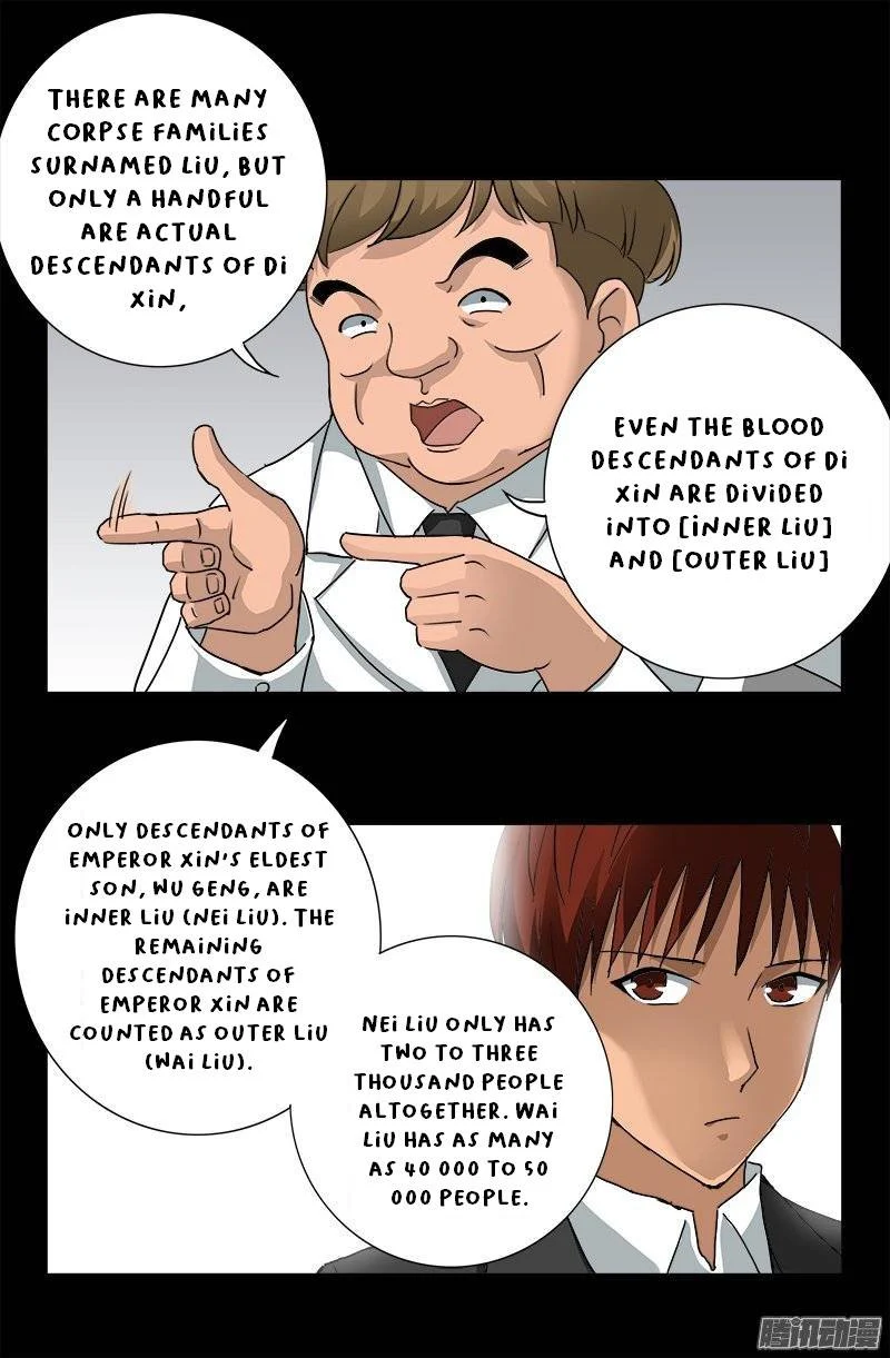 The Accidental Ringer Chapter 163 - Page 10
