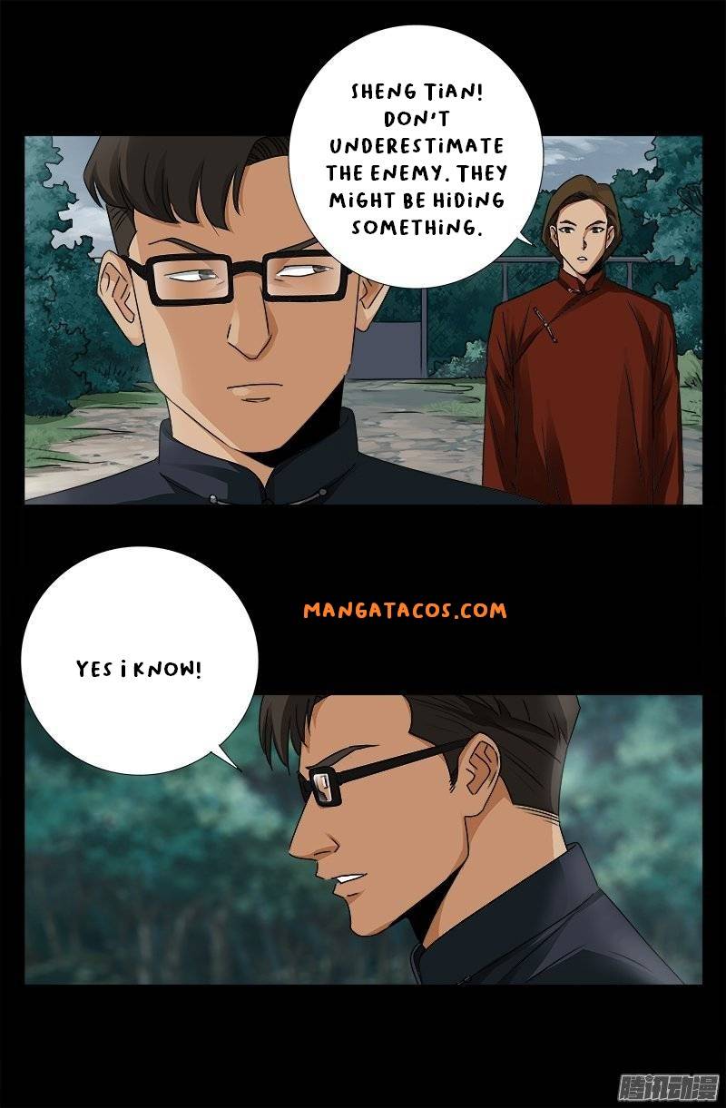 The Accidental Ringer Chapter 164 - Page 5