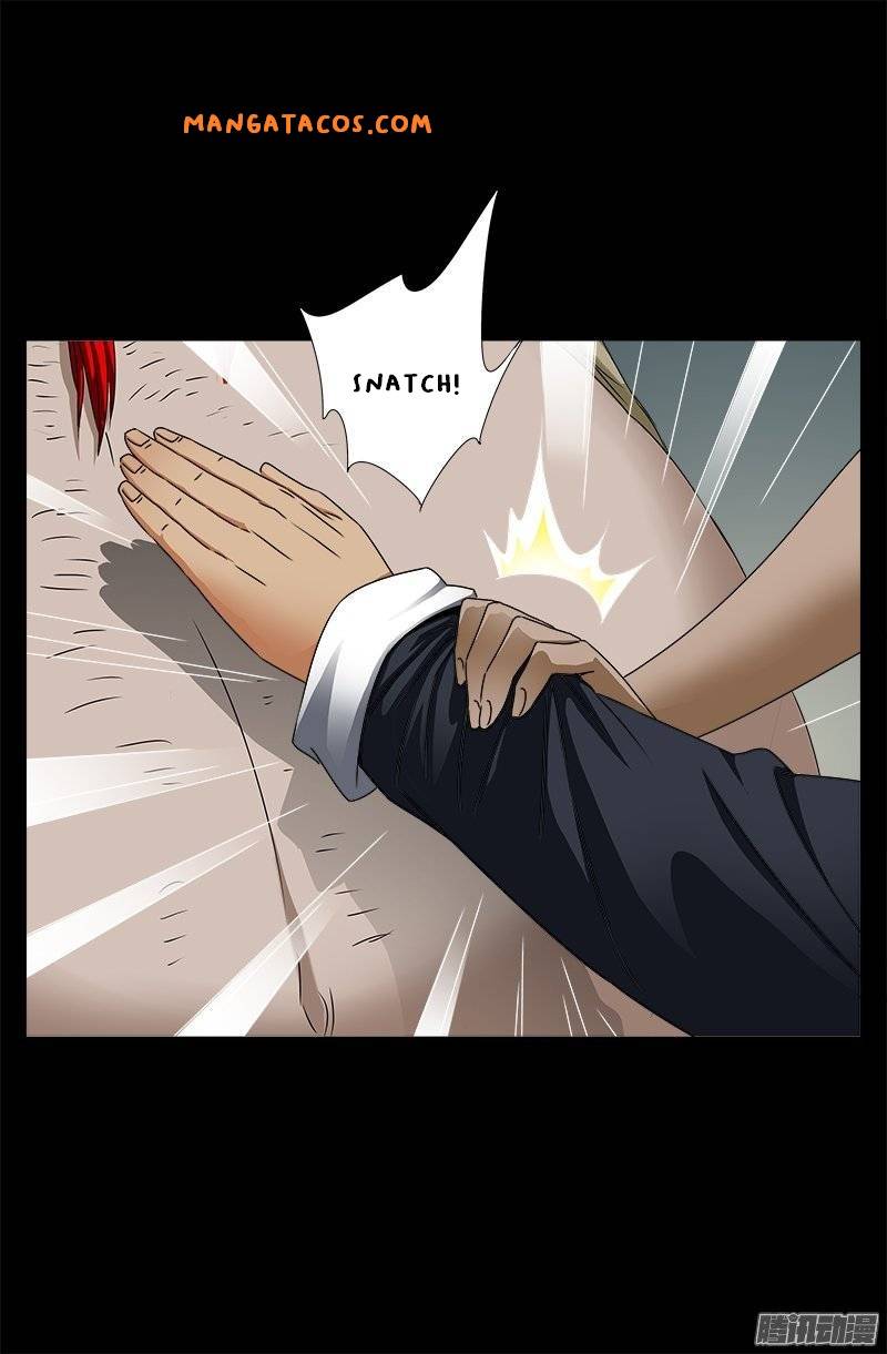 The Accidental Ringer Chapter 164 - Page 6