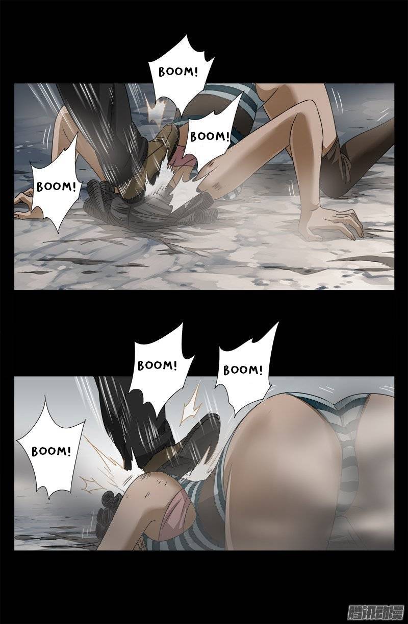 The Accidental Ringer Chapter 164 - Page 7