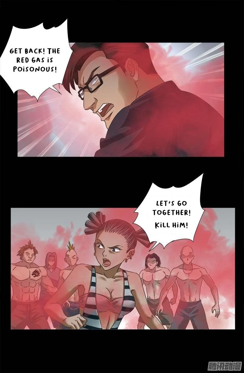 The Accidental Ringer Chapter 165 - Page 11