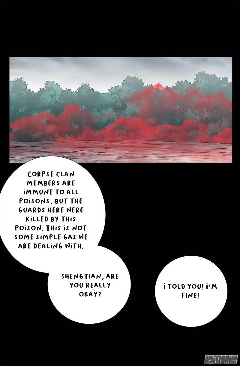 The Accidental Ringer Chapter 165 - Page 17