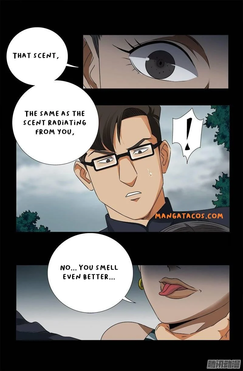 The Accidental Ringer Chapter 165 - Page 8