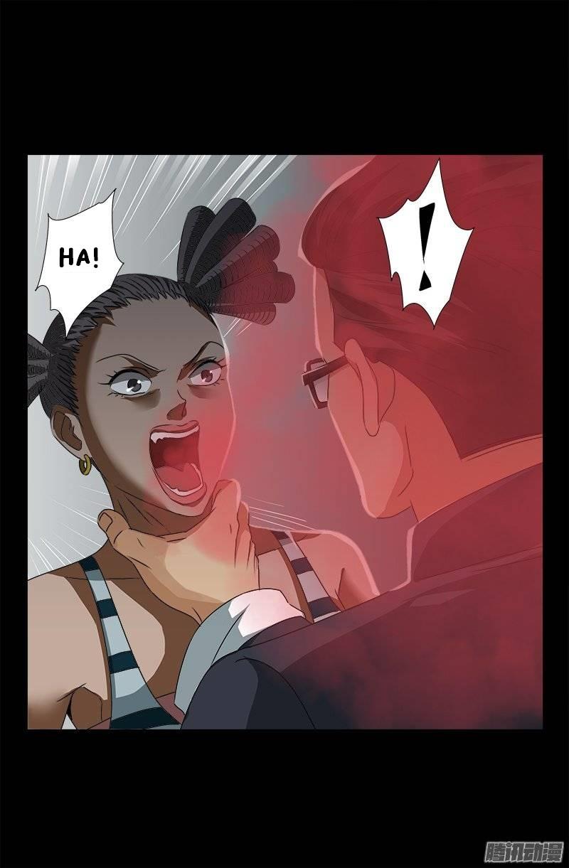 The Accidental Ringer Chapter 165 - Page 9