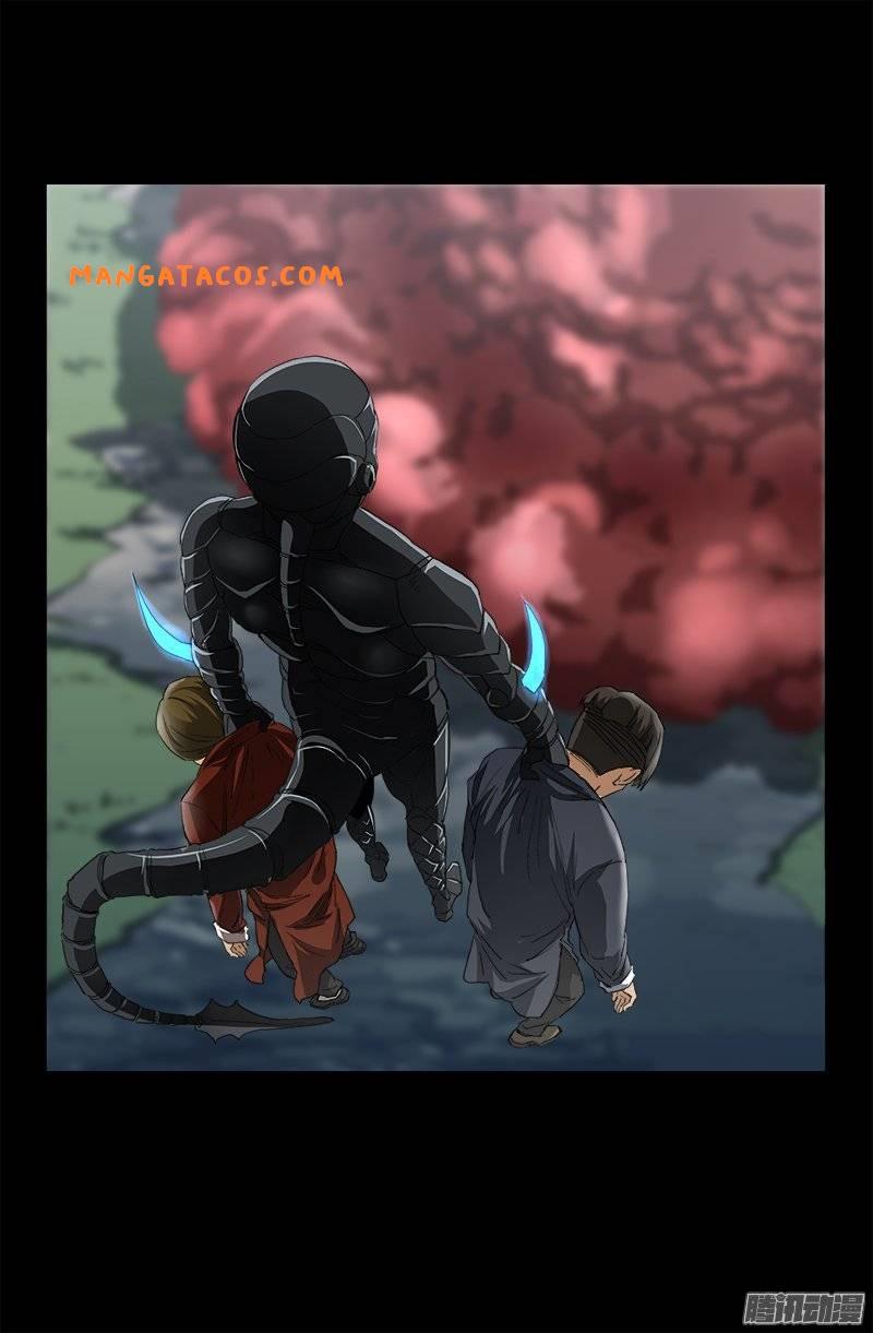 The Accidental Ringer Chapter 166 - Page 12